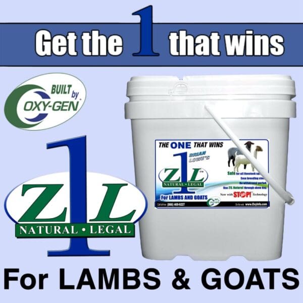 OXYGEN Z1L NATURAL-LEGAL 15#