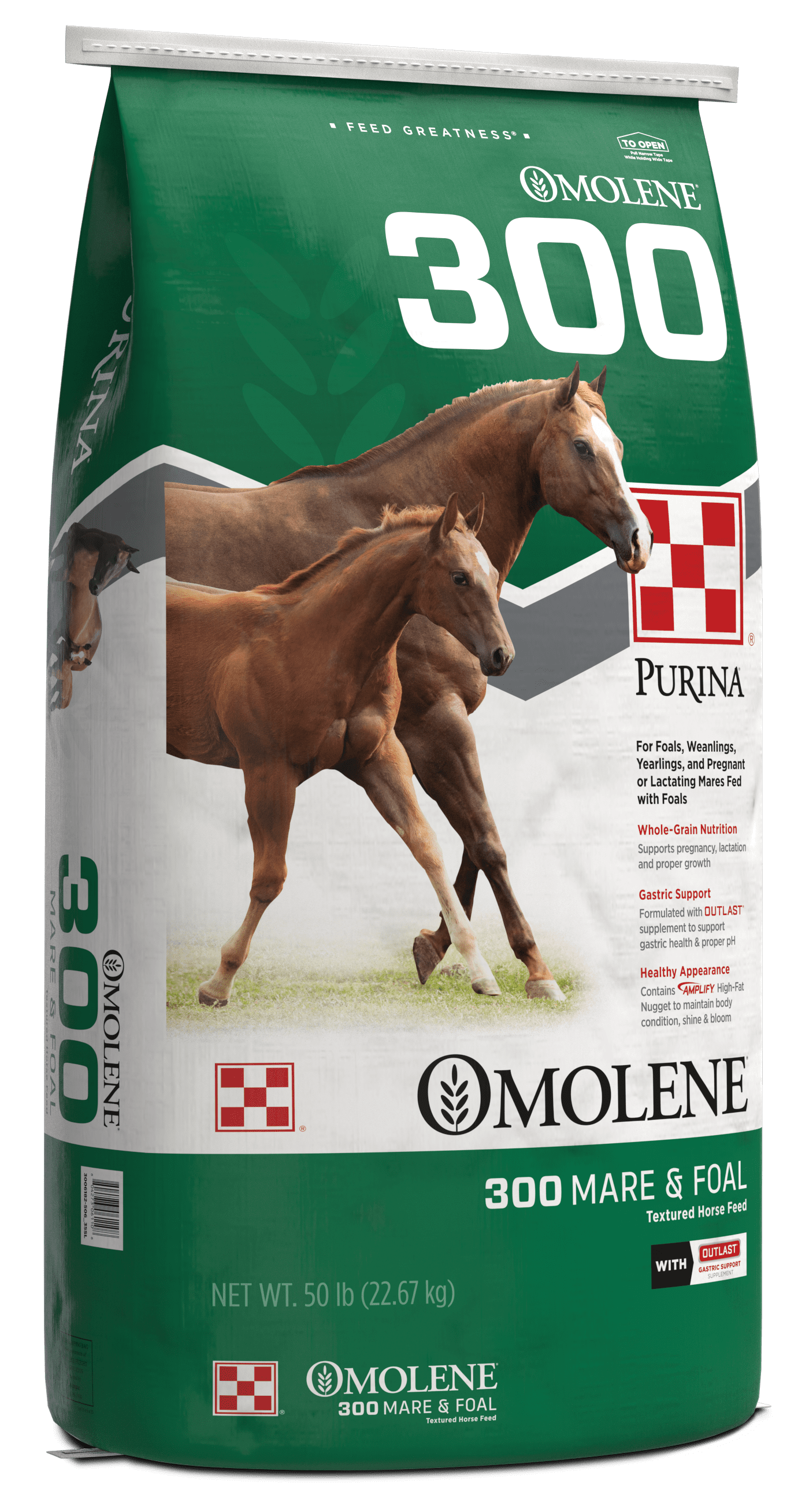2022 Purina Omolene 300 Bag 2022-purina-omolene-300-bag